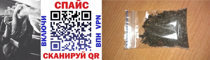 БУТИРАТ 1.4BDO  Алагир 