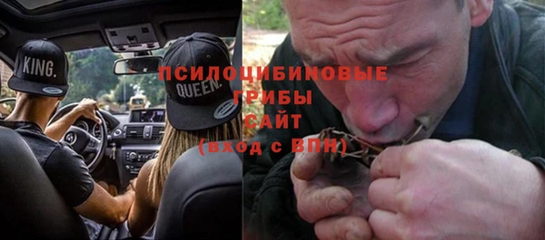 каннабис Алзамай