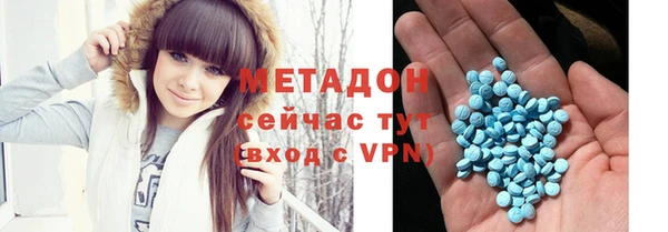 марки nbome Алексеевка