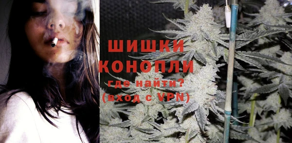 марки nbome Алексеевка