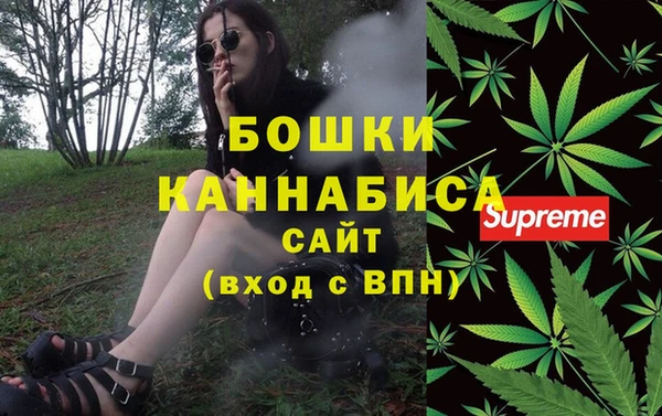 каннабис Алзамай