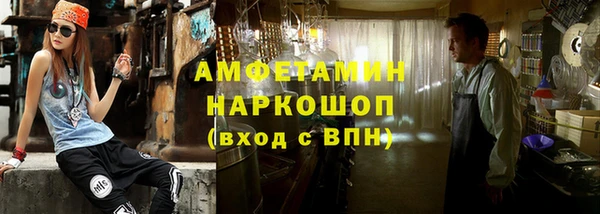 COCAINE Алексин