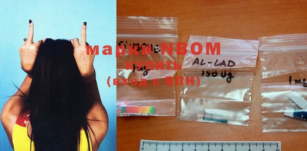 COCAINE Алексин