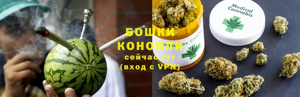 каннабис Алзамай