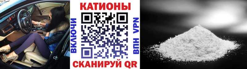 МЕФ мука  ОМГ ОМГ зеркало  Алагир 